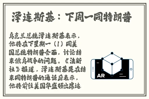 国模无码大尺度一区二区三区