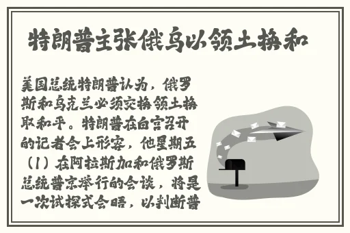 中国14may18_XXXXXLmedjyf