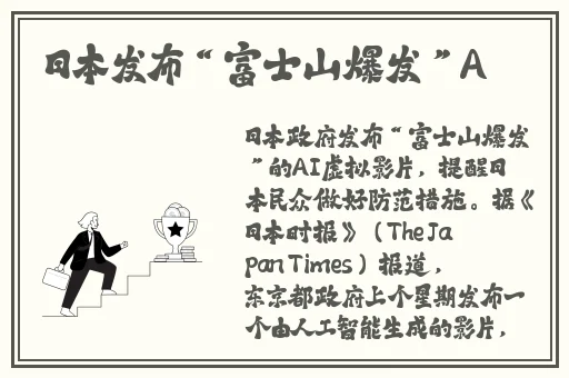 久久精品国产首叶